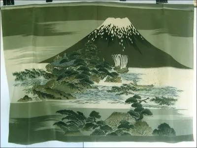 Comment appelle-t-on le bras de mer qui spare les les de Honshu et de Shikoku au Japon ?