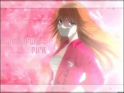 Quel était le surnom de la mère de Tōru Honda ?