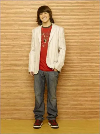 Qui est cette personne?