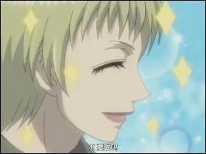 Yuki est toujours compar  quoi ?