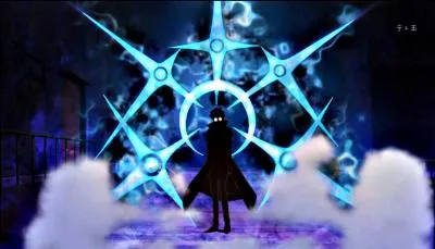 A qui appartient ce  sceau  ?