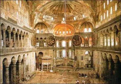 Comment se nommait la premire capitale de l'Empire ottoman ?