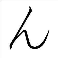 Quelle est la lettre qui correspond � ce hiragana facile � reproduire ?