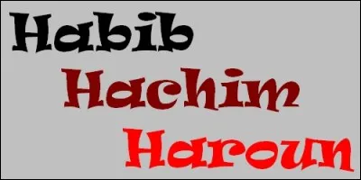 Quel prénom arabe signifie "celui qui rompt le pain" ?