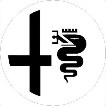 Quelle est cette marque ?