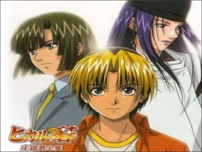 De quel manga est issue cette photo ?