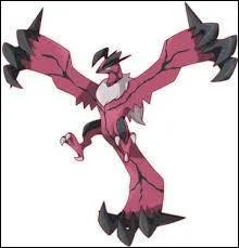 Quel est ce Pokmon ?