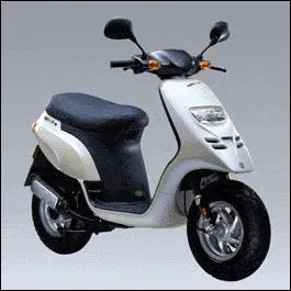 Quelle est la marque de ce Scooter ?