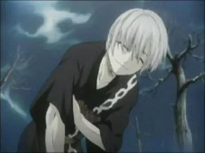 De qui Gin est-il l'ami d'enfance ?