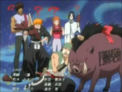 Pourquoi Ganju pleure-t il ?