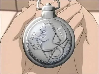 Quel est cet objet ?