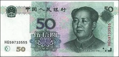 Quel est ce 2 eme billet du monde ?