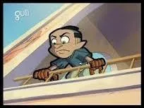 Qui est ce personnage ?