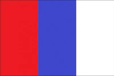 Quel est ce drapeau ?