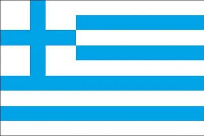 Quel est ce drapeau ?