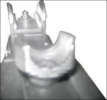 Quelle est cette arme ?