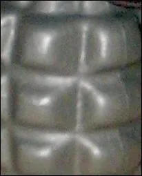 Quelle est cette arme ?