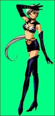 Est-elle une Inner ?