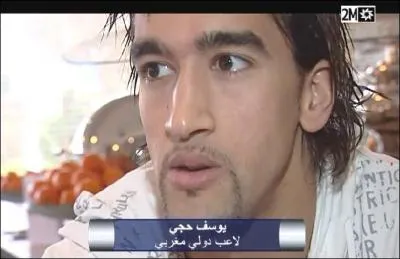 Qui est ce joueur qui joue actuellement  Nancy ?