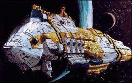 Comment s'appelle ce vaisseau spatial ?