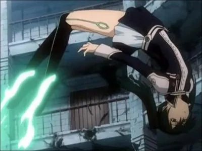 Quel est le nom de son innocence ?