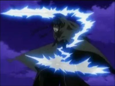 Quel est le nom de son innocence ?