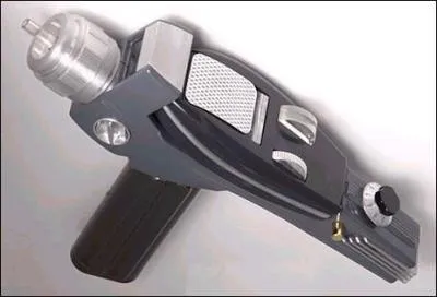 Dans quel film ou srie apparat cette arme ?