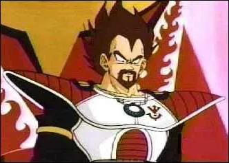 Qui est ce personnage ?