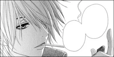 C'est le gardien de l'école et celui qui protège Teru.