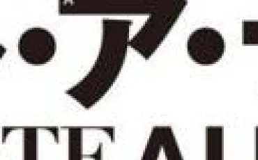 Quiz Manga