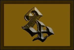 Quel est le nom de cette guilde ?