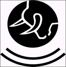 Trouvez la marque  partir du logo