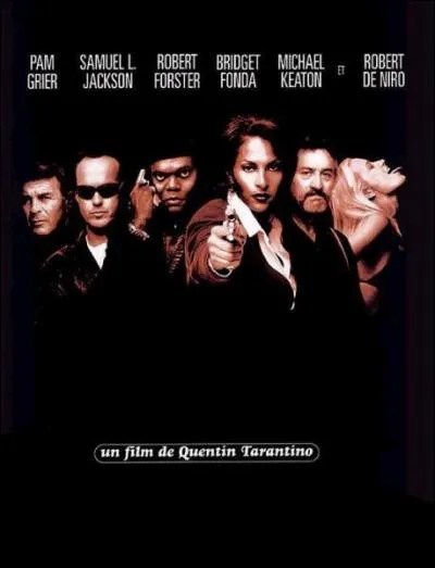 Trouvez le film  partir de l'affiche sans titre