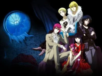 Quel est le nom de ce manga ?