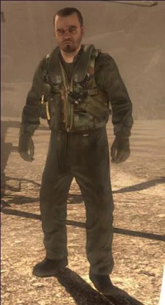 Qui est ce personnage ?