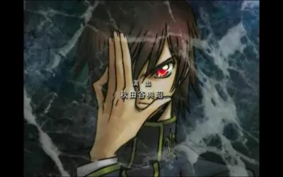 A quelle srie appartient cette image ??