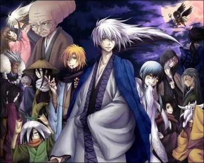 Quel est le nom de ce manga ?