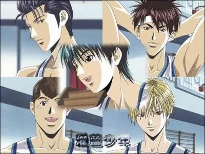 Quel est le nom de ce manga ?