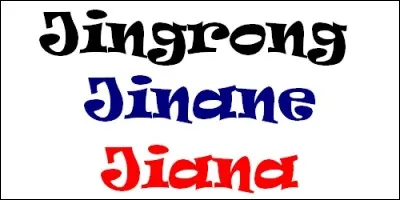 Quel prénom, d'origine chinoise, signifie "faire des vux pour la santé" ?