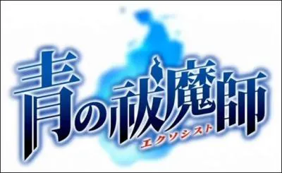  quel manga ce logo appartient-il ?