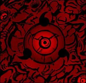 Qu'est-ce que l'Izanami ?