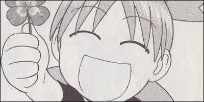 Quelle petite fille de 5 ans est débordante d'énergie et très étourdie ?