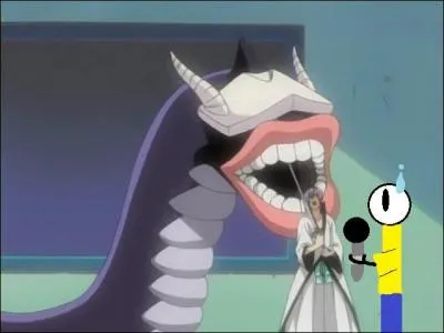 J'ai entendu dire que cette chose s'appelle Bawabawa. Le connaissez-vous ?