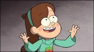 Qui est cette fille ?