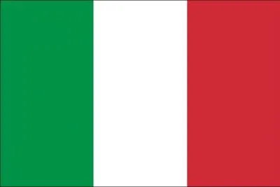 Quel pays possde ce drapeau ?