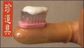 Quelle est cette invention qui est plutt pratique ?