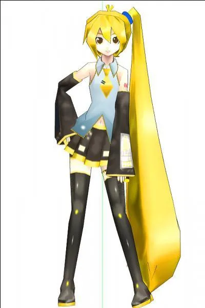 Qui est cette fille ?