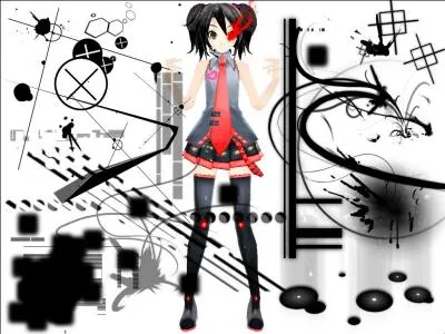 Qui est cette fille ?