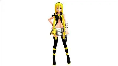 Qui est cette fille ?