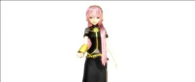 Qui est cette fille ?